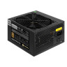 Блок питания 500W EXEGATE 80 PLUS® BRONZE 500PPH-S-OEM кабель 220V с защитой от выдергивания)