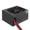 Блок питания 350W EXEGATE 350PPE EX260637RUS-PC